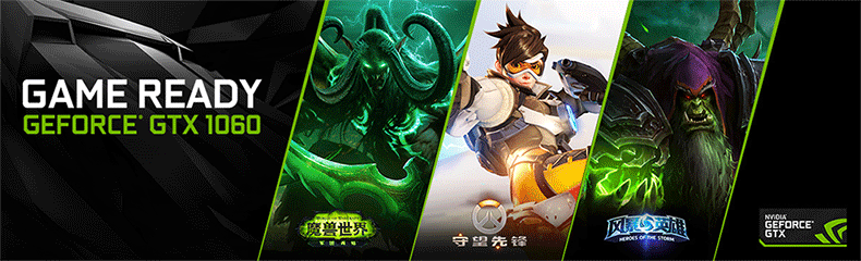 微星msi gtx 1060 gaming x 3g 192bit gddr5 pci-e 3.0显卡