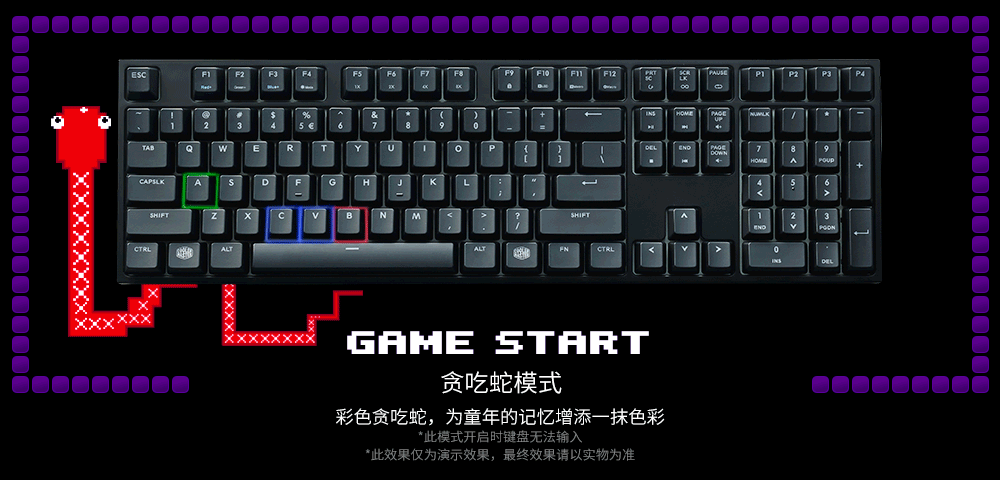 酷冷至尊烈焰枪masterkeysprol旗舰108白光版机械游戏键盘