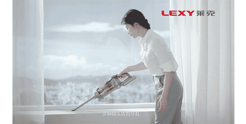 莱克(lexy)吸尘器vc-spd503-5 立式多功能无线大吸力 除螨吸尘器 魔洁