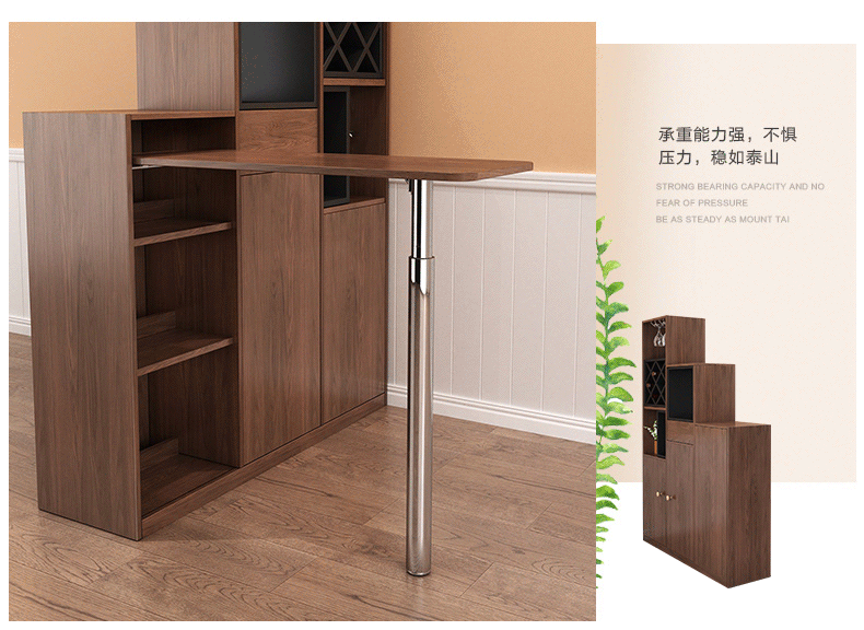 柜 家居 家具 790_576 gif 动态图 动图