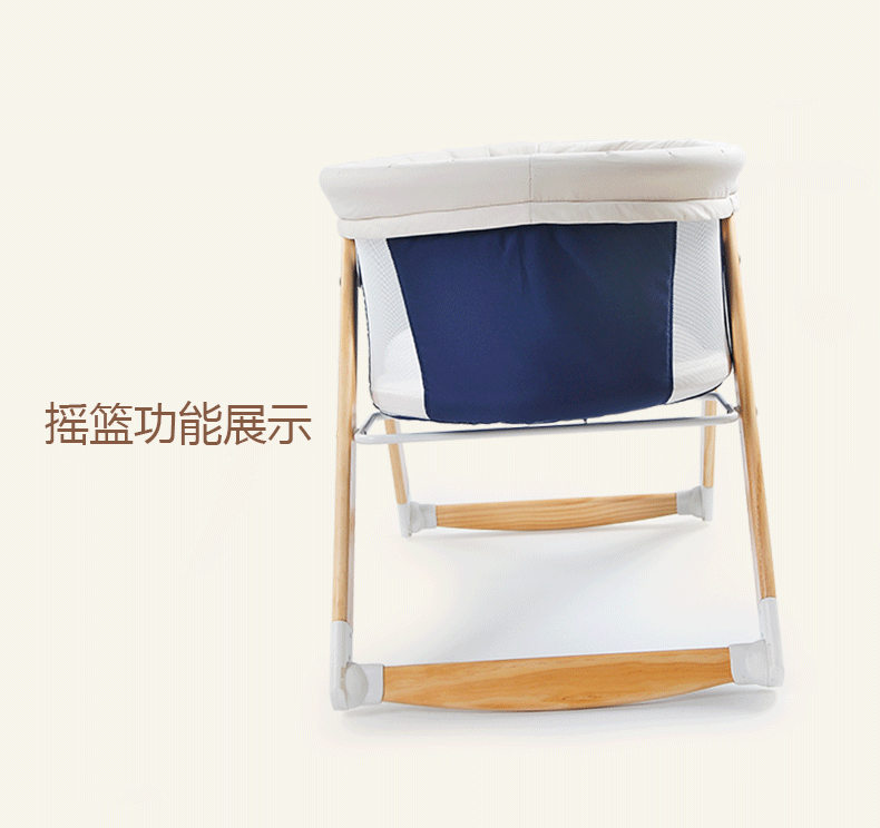 pouch婴儿床实木宝宝床环保摇篮床多功能便携式可折叠旅行摇床 H26 93*58 米白色