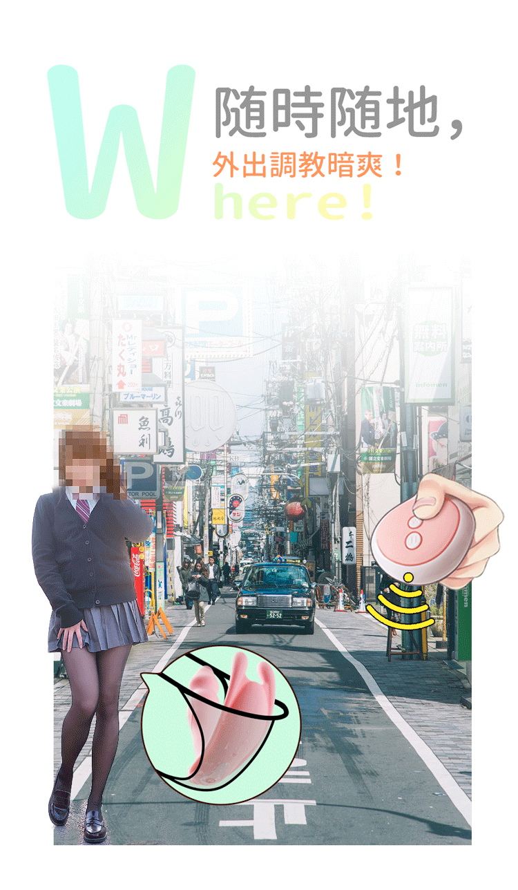 750_1288 竖版 竖屏