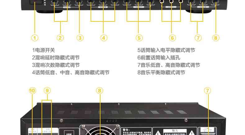 新科(shinco) ok-9300 大型专业舞台 ktv功放机 会议