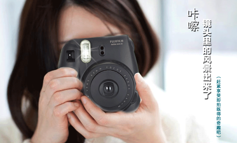 富士 一次成像拍立得 mini8 相机(黄色)套餐一