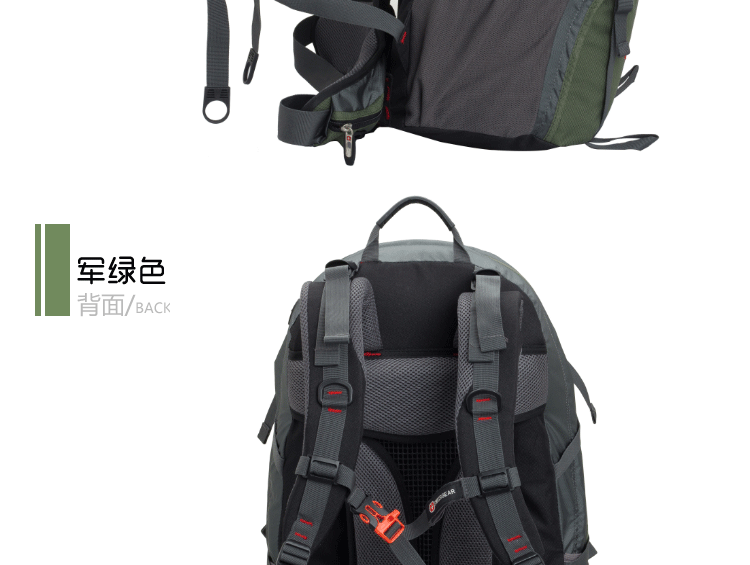 瑞士军刀swissgear 可拆卸 登山包 双肩 男女 户外 运动背包 旅行包