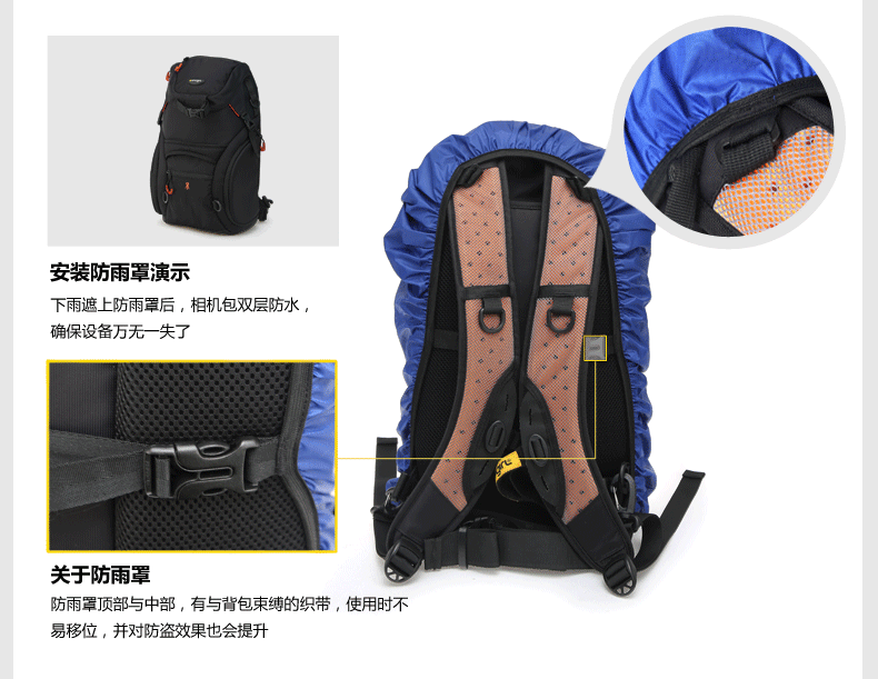 包 背包 书包 双肩 790_611 gif 动态图 动图