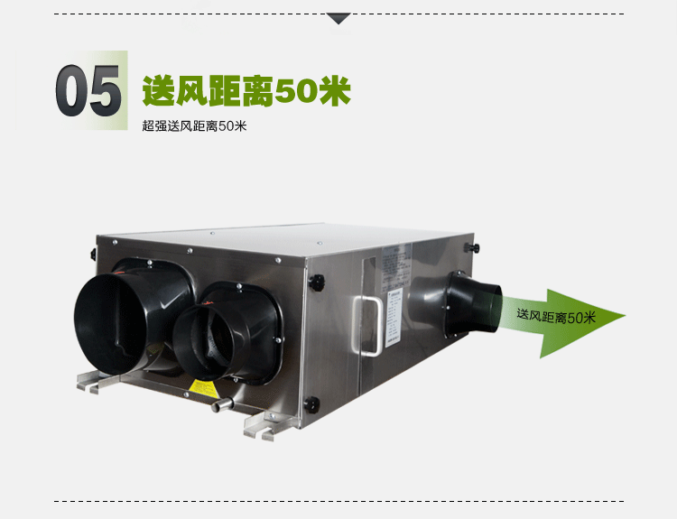 【湿腾电器】上海湿腾GXST-26LD 吊顶 新风抽