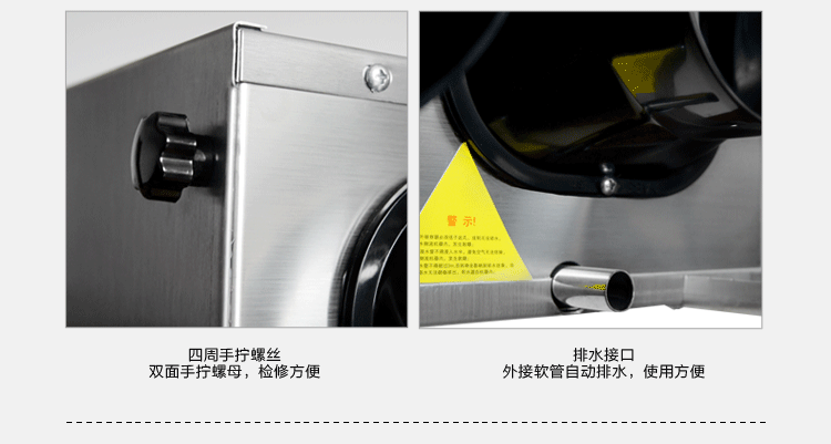 【湿腾电器】上海湿腾GXST-26LD 吊顶 新风抽