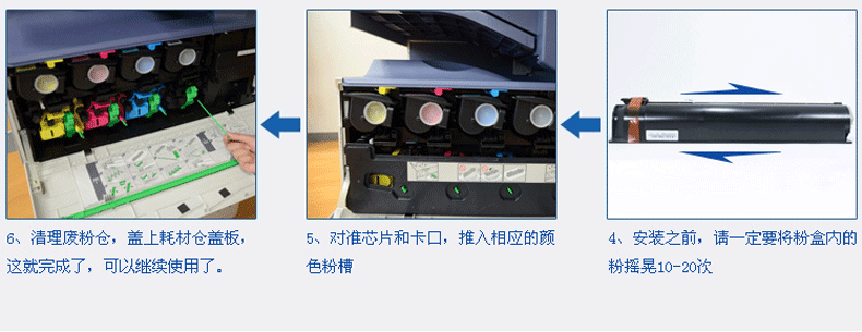 dr311硒鼓适用于柯尼卡美能达c220微色鼓组件黄色