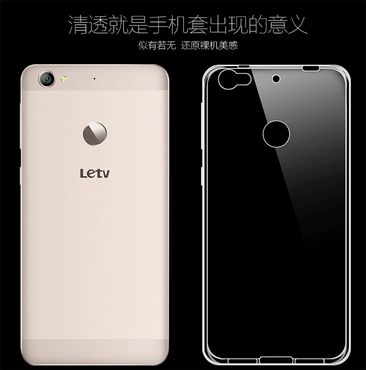 乐视手机怎么把视频设置成动态壁纸