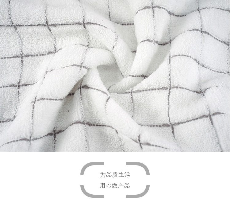 铭伦优品格子毛巾2条装纯棉洗脸洗澡家用成人男女纯棉柔软吸水不掉毛