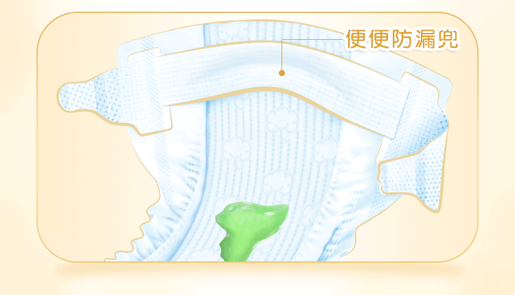 好奇(Huggies)金装超柔贴身纸尿裤NB80片 婴儿通用尿不湿 非拉拉裤纸尿片