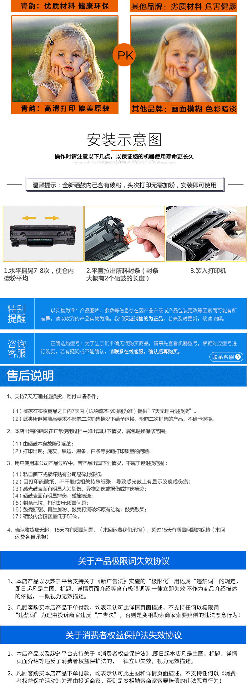 青韵cf218a无芯片易加粉粉盒 适用惠普m132a硒鼓m132nw m104w m132snw