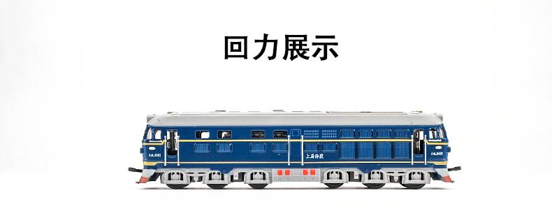 东风火车玩具模型内燃机车男孩轨道仿真合金绿皮火车头回力玩具车