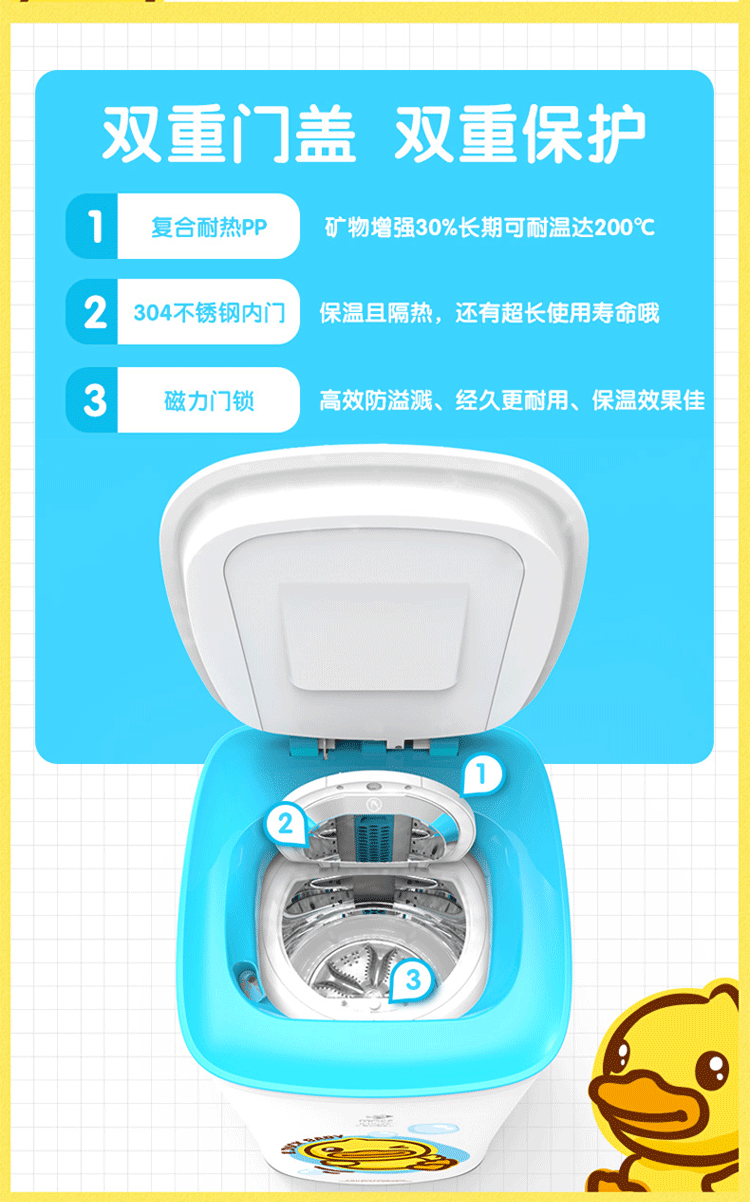 摩鱼(moyu)xqb30-s1h(泡泡蓝)3公斤kg 高温煮洗 迷你洗衣机 儿童母婴