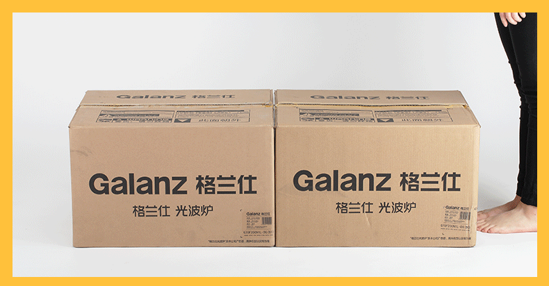 格兰仕(Galanz)电蒸炉DG26T-D30台式两用蒸烤电蒸箱电烤箱26L