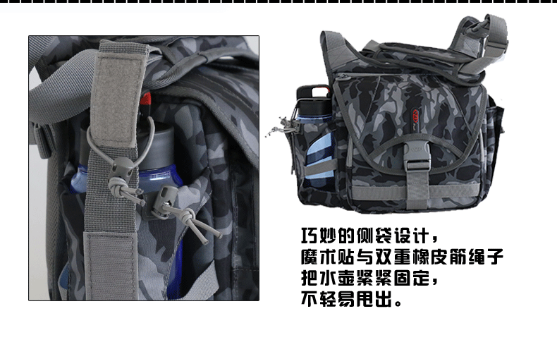 宝罗 PL-1505摄影包 单肩 相机包 大三元野外休闲 单反相机包 适用佳能尼康单反微单 大号黑色