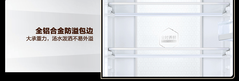 Casarte冰箱BCD-360WDCKU1
