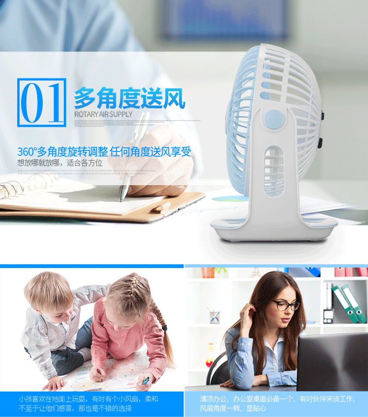 750_851 gif 动态图 动图