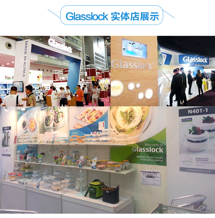 Glasslock三光云彩韩国进口玻璃水杯便携式男女士运动杯随手杯带盖杯子PC618 云朵(450ml)
