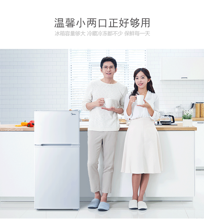 Doublehappiness,Doublehappiness 红双喜reddoublehappiness