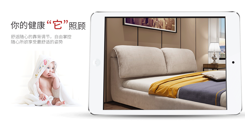 家居 家具 沙发 装修 990_514 gif 动态图 动图