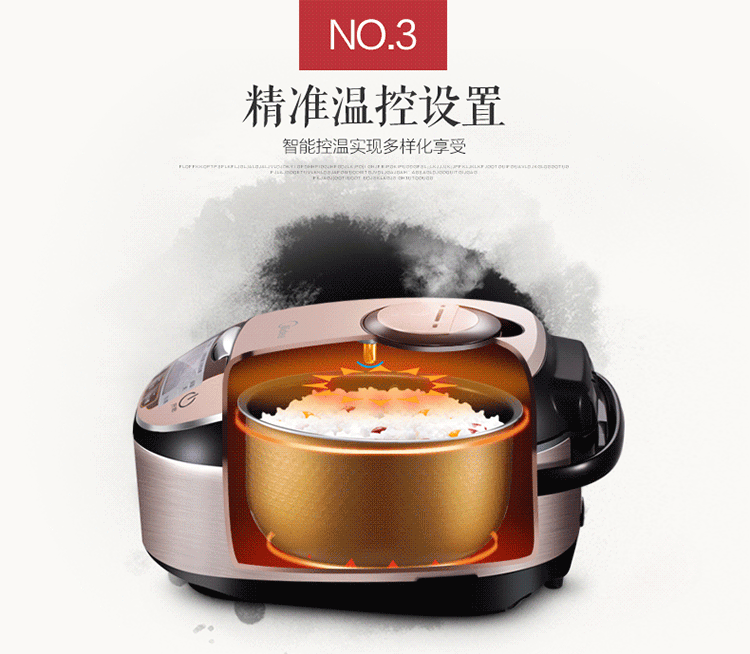 美的mideambwfs4029电饭煲锅4l智能家用迷你多功能3