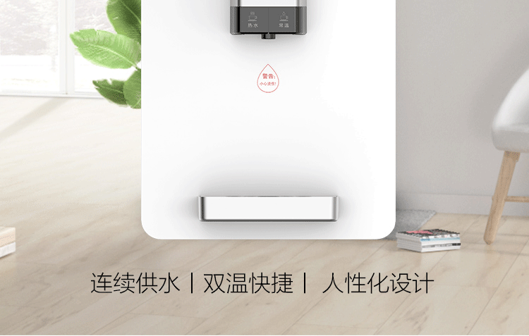 安吉尔壁挂式y2616管线机