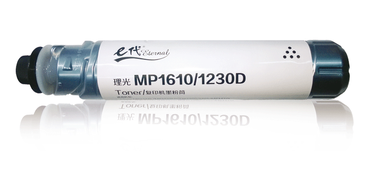 e代 理光 e-MP1610/1230D 高容量复印机墨粉筒 1610L/1610LD/2015/2018/ 2018D 黑色