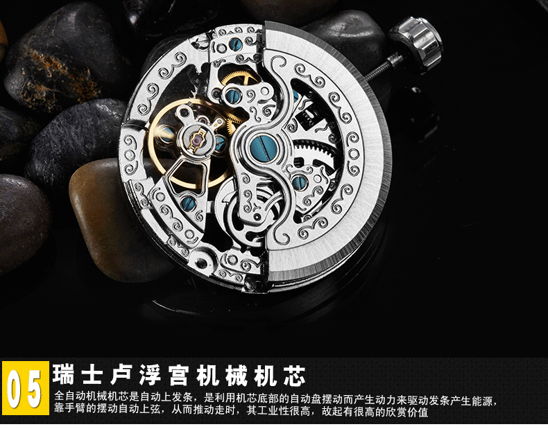 瑞士正品卡梭 手表男士全自动机械手表精钢双面镂空防水全黑皮带钢带