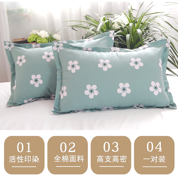 核心参数品牌:宝诗顿 类别:枕套 适用季节:冬季 面料:纯棉 尺寸:尺寸