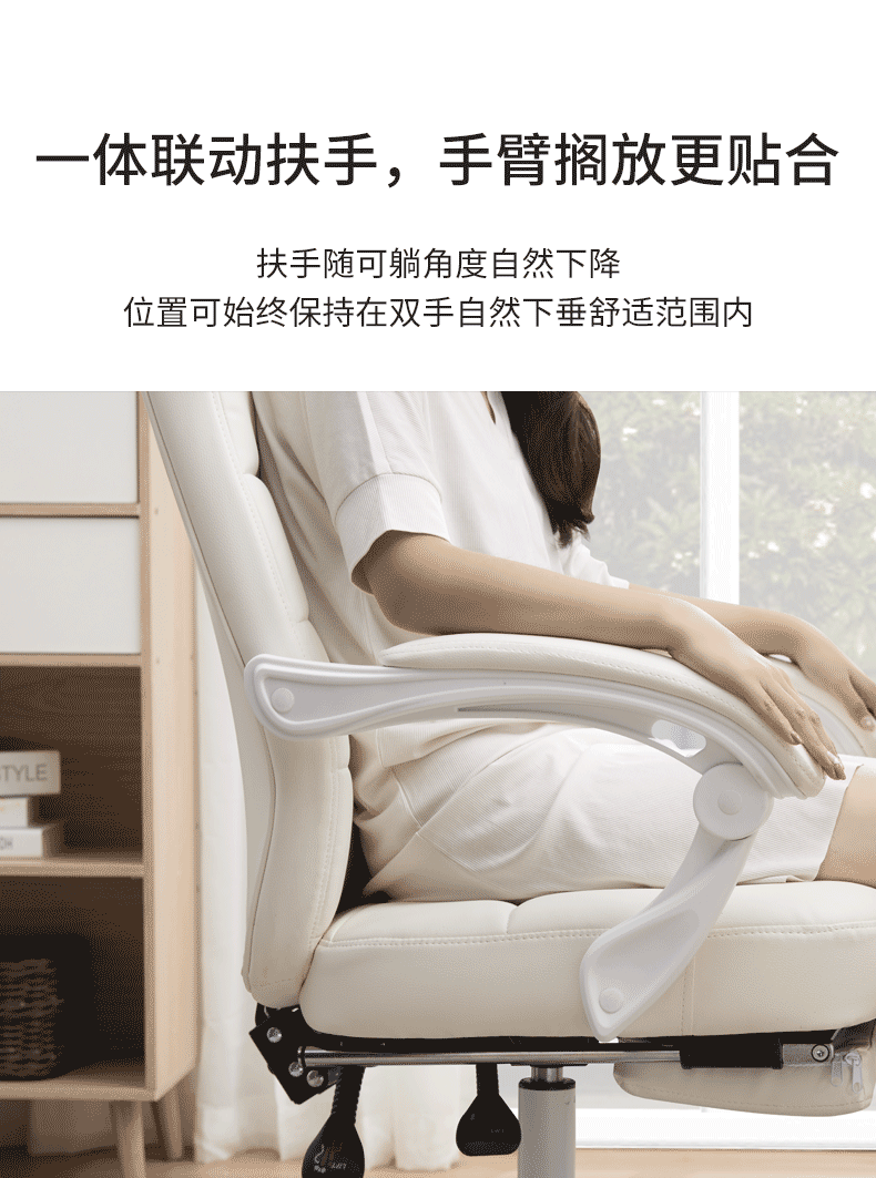 品牌:八九间 型号:to-401 国产/进口:国产 家具材质:金属 扶手类型
