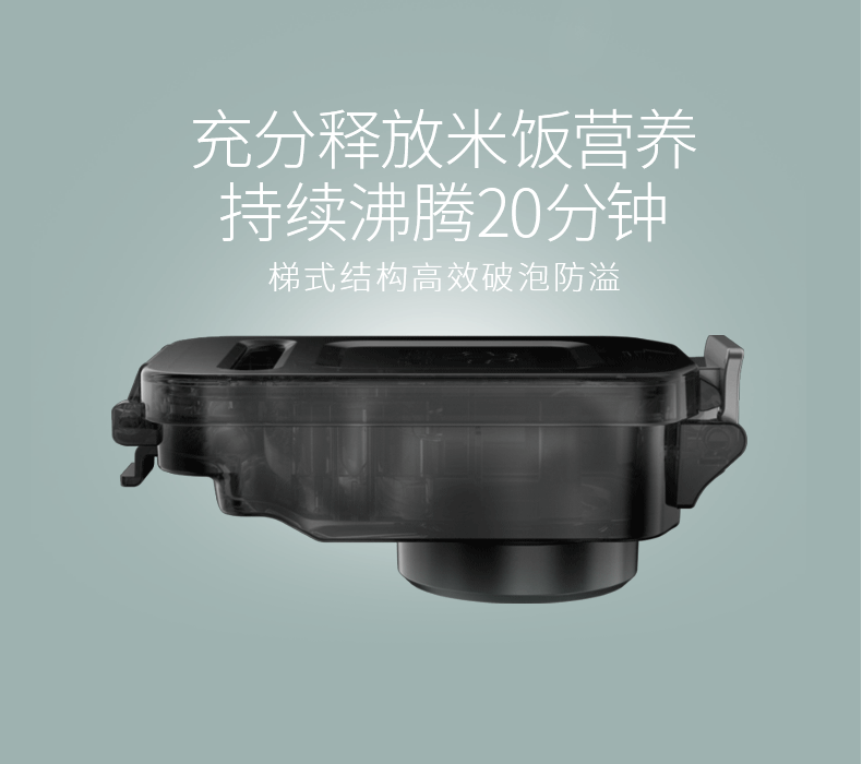 美的(midea) 电饭煲 mb-fb50easy501 匠铜聚能釜 匀火速热 金属机身 5