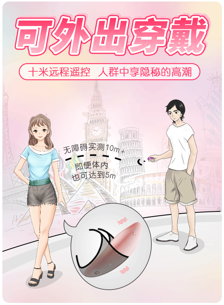 成人性用品玩具激情趣用具女用女性调情高潮专用夫妻私处自慰神器 不