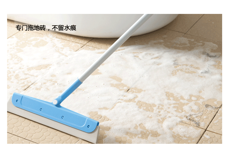 懒人家用清洁扫把扫地水刮 卫生间地板刮水器笤帚魔法