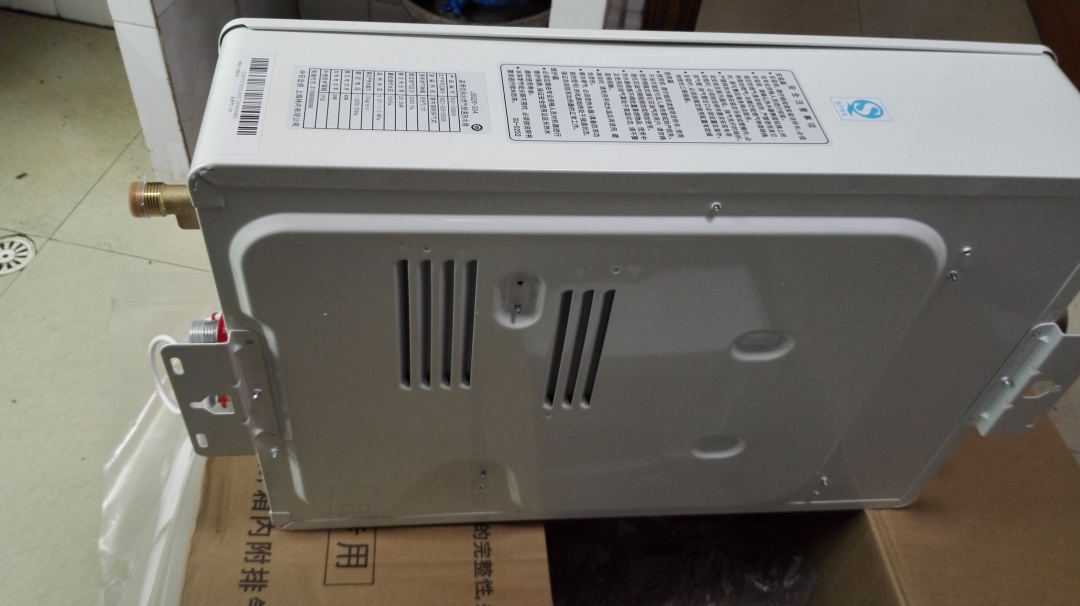 林内(rinnai)13升 零温差感恒温 燃气热水器rus-13qs04(天然气)(jsq26
