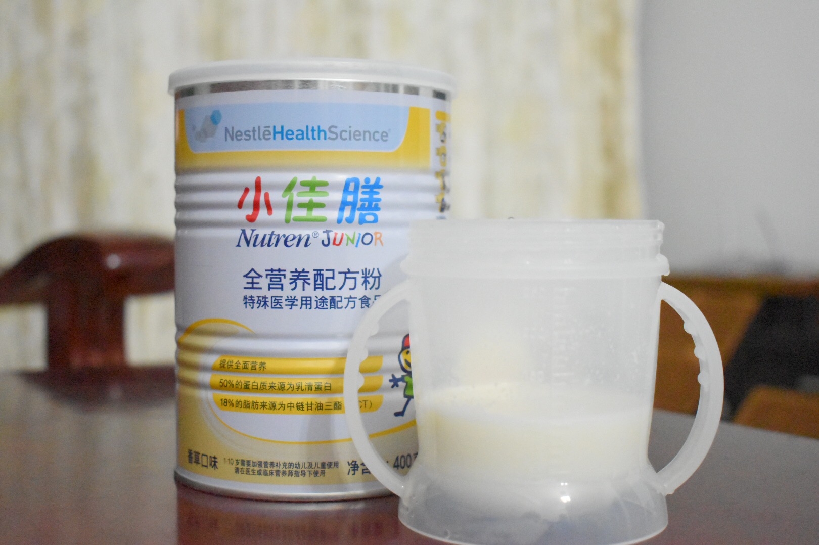 雀巢健康科学小佳膳全营养配方粉 400g 香草口味