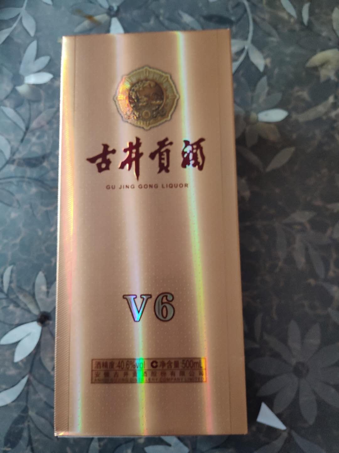 古井贡酒v6-40.6度500ml