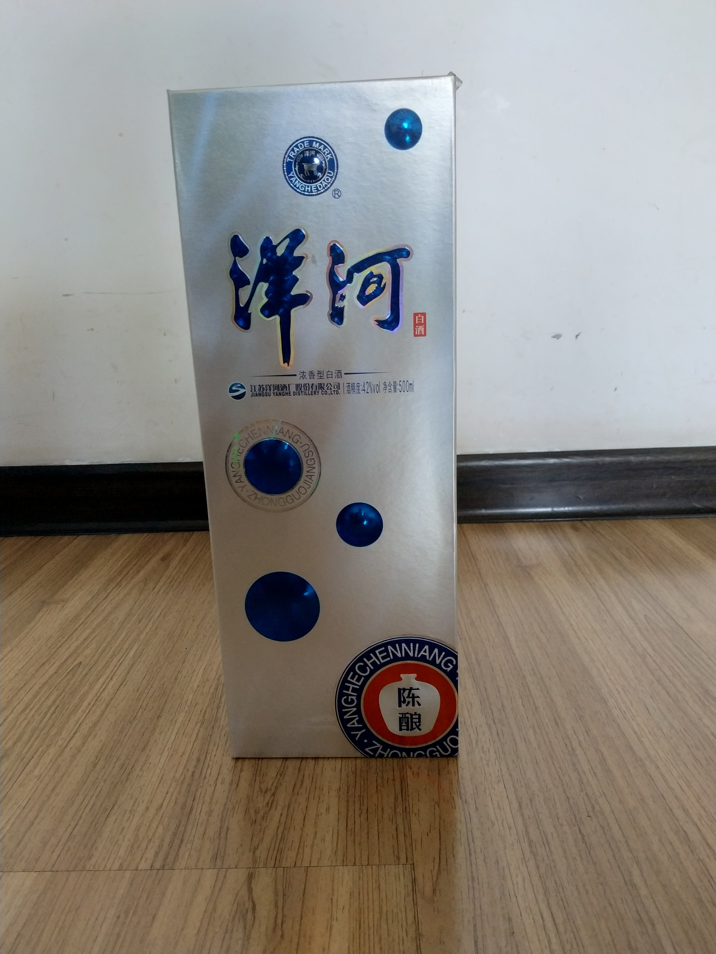 洋河 陈酿 42度 单瓶装白酒500ml 口感绵柔 浓香型-试用报告