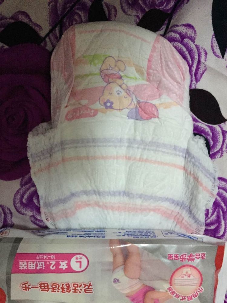 huggies好奇银装成长裤女宝宝l号2片派样装