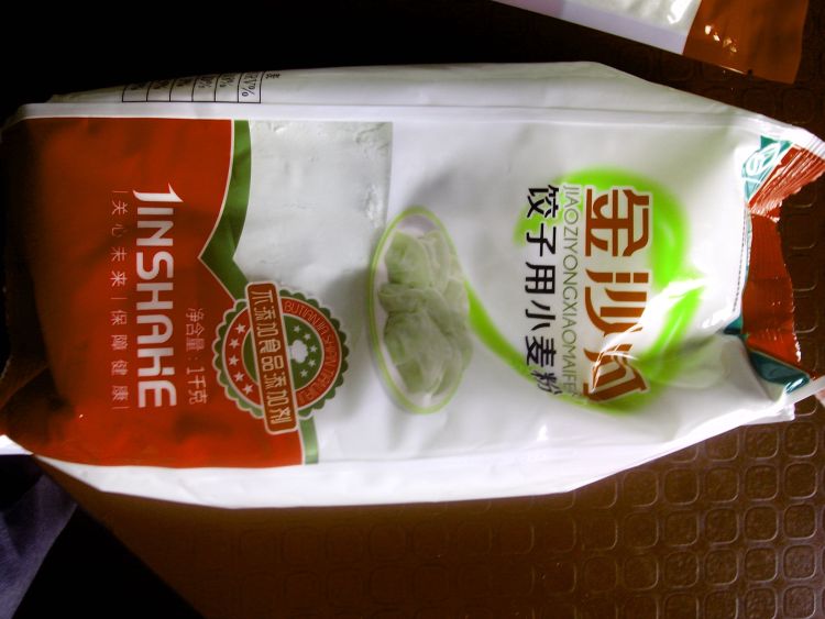 金沙河1kg饺子小麦粉 400g小米 400g覆膜荞麦挂面*2 品全量大无添加