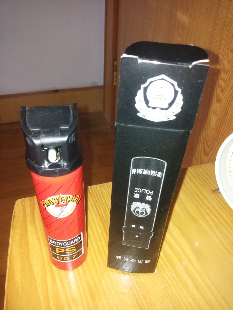 007水柱型防身喷雾 (英国进口)防狼喷雾女子防身器材防身用品防身辣椒