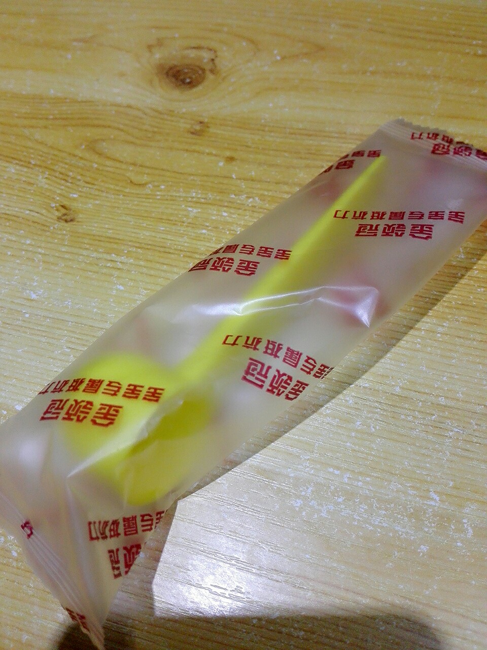 宝宝的健康成长发育是全天下父母们最大的心愿,还有送勺子哦,很赞!