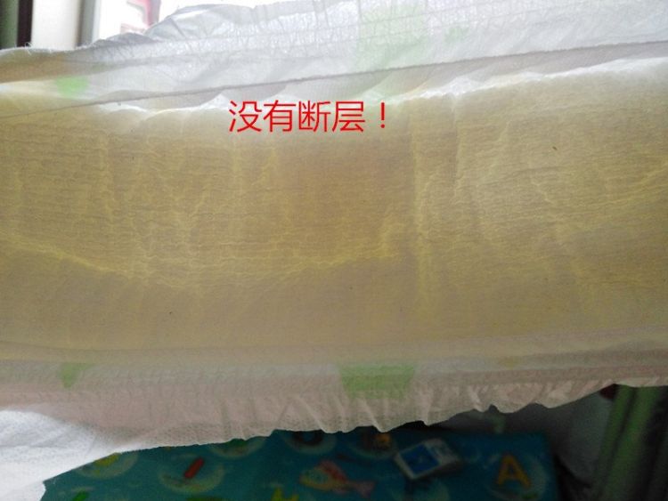 尿裤 l码9-13kg 小环腰运动裤大包l号56片男宝宝女宝宝通用裤型尿不湿