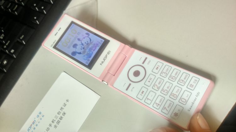 诺菲(nuofei)nm18蝶恋 移动/联通2g女士 翻盖彩色手机 双卡双待女士