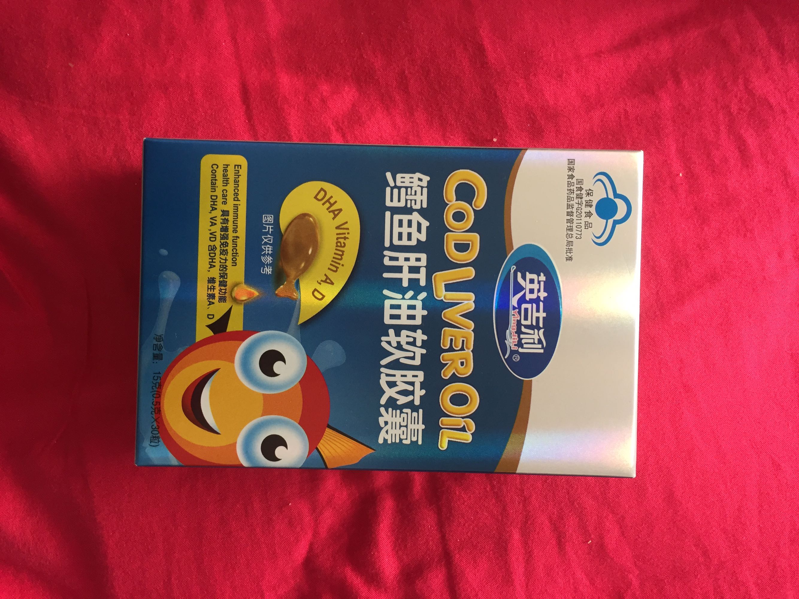 英吉利(yingjili)鳕鱼肝油软胶囊0.5g*30粒