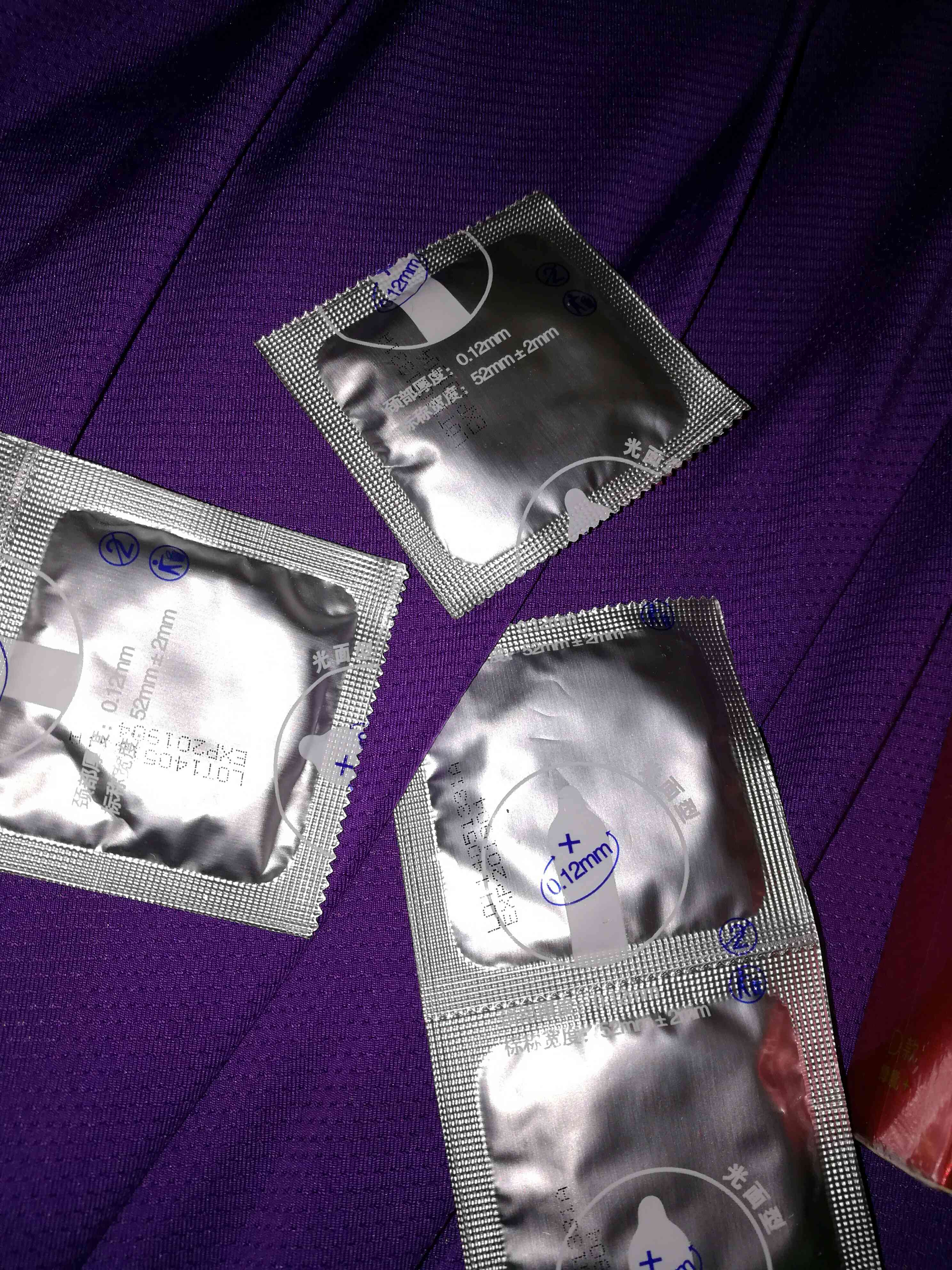 幸福1号避孕套物理延时套 加厚避孕套 男用安全套 6只装 计生用品