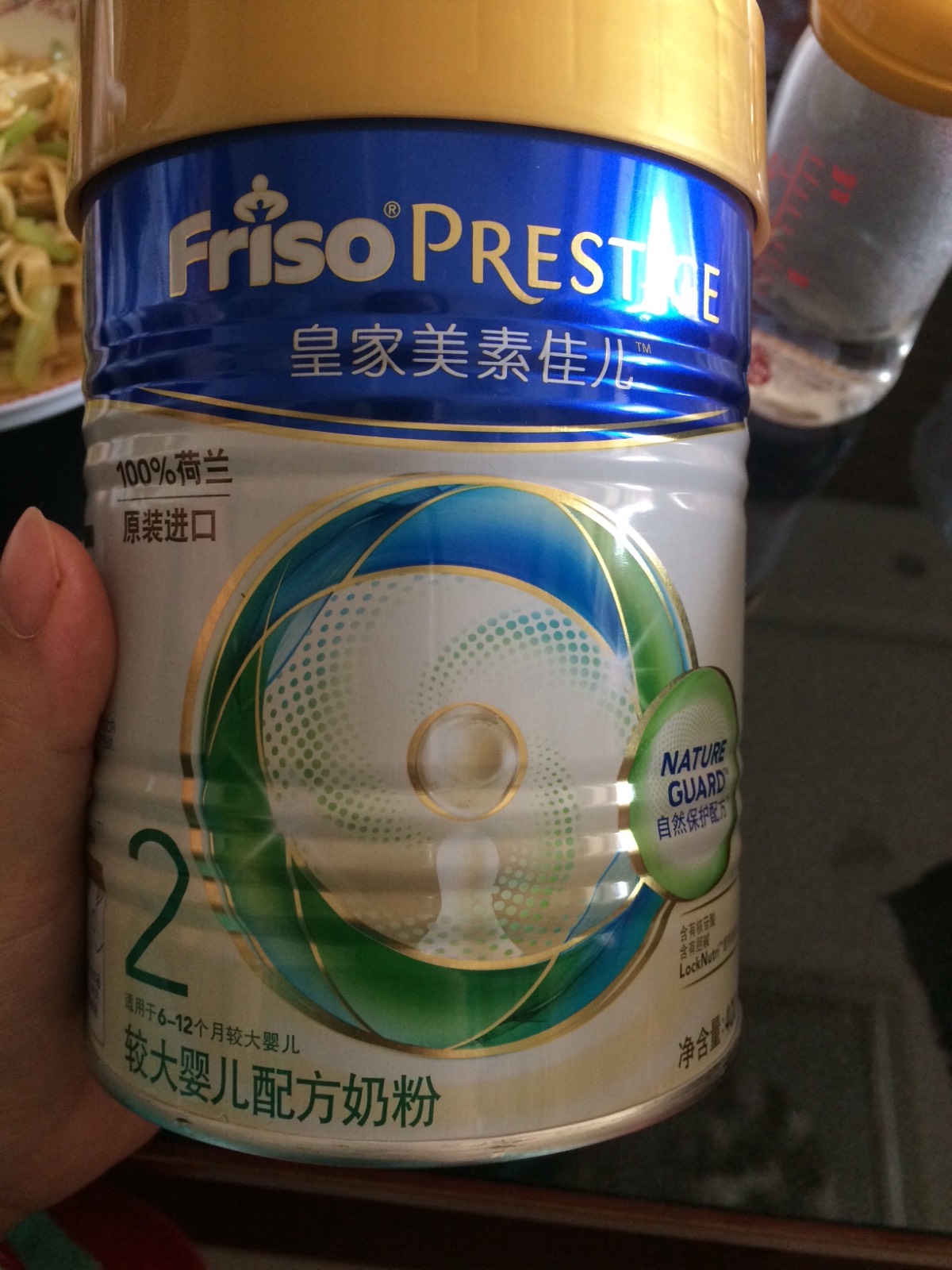 皇家美素佳儿(friso)较大婴儿配方奶粉2段(6-12个月)400g荷兰原装进口