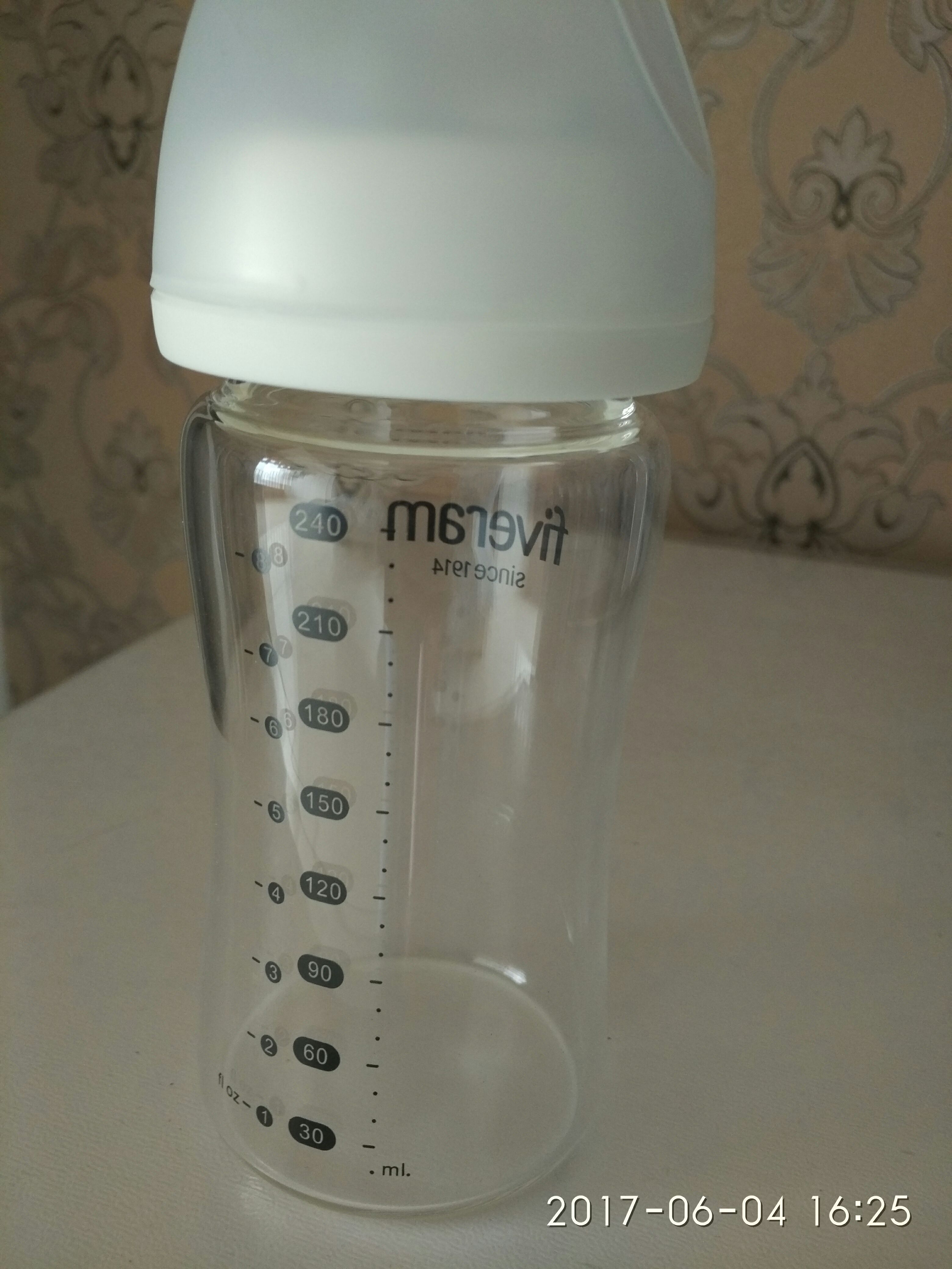 五羊孩子宝晶钻玻璃宽口径奶瓶240ml