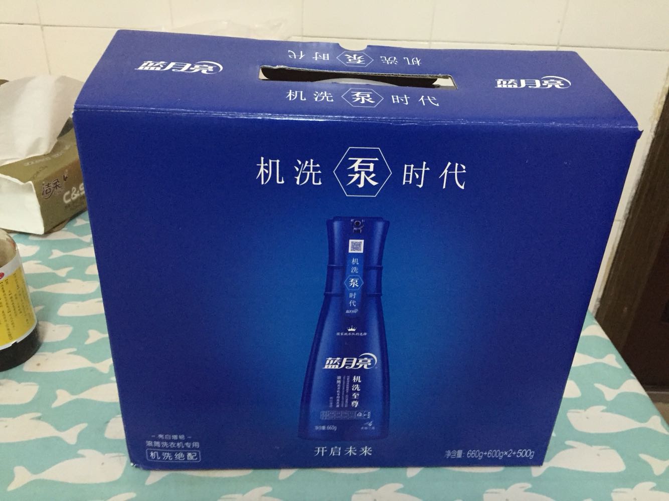 家里一直用的都是蓝月亮的洗衣液,还没试过这款泵时代的,所以想试试看